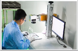 Laser marking machine